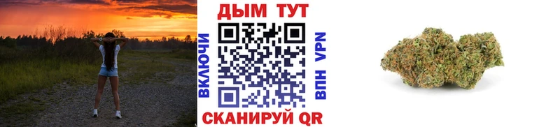 Как найти закладки Энем Альфа ПВП МЕФ ГАШИШ