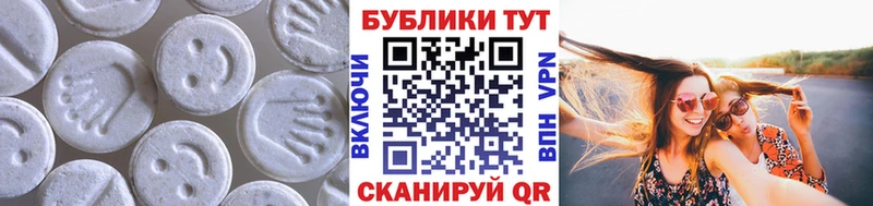 Ecstasy louis Vuitton Энем