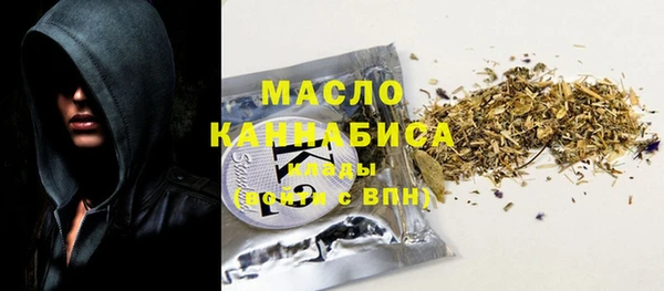 прущие крисы Яранск
