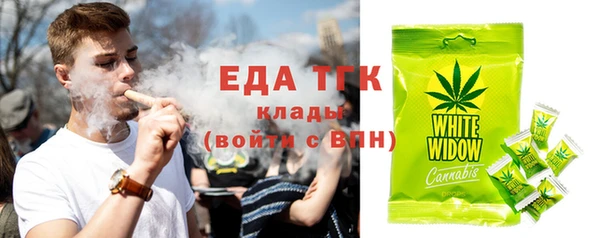 круглые Корсаков