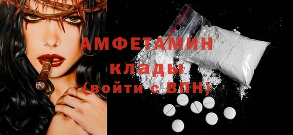круглые Корсаков