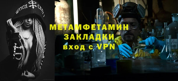 круглые Корсаков