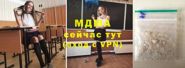 каннабис Костерёво