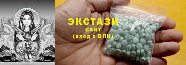 каннабис Костерёво