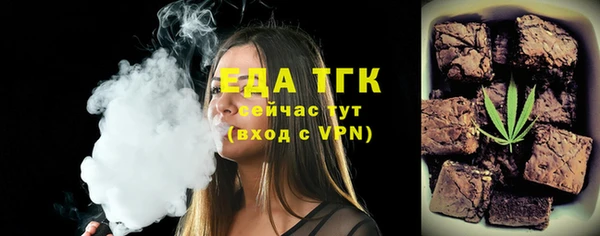 круглые Корсаков