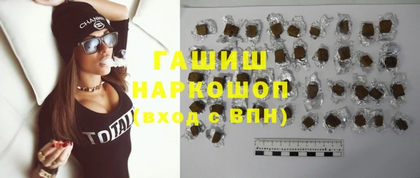 Альфа ПВП Коряжма