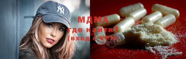 круглые Корсаков