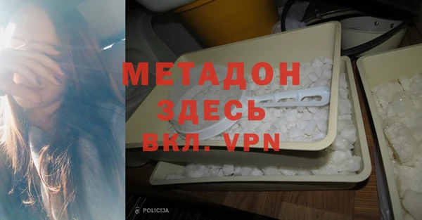 круглые Корсаков