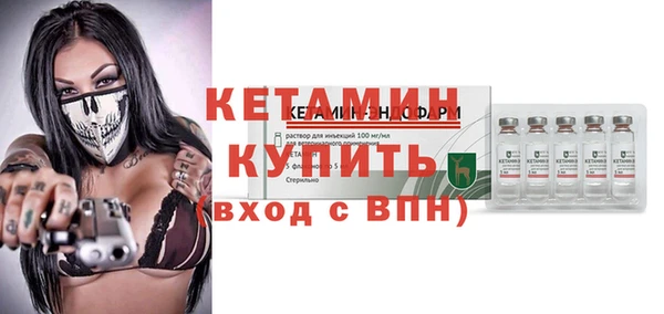 Альфа ПВП Коряжма