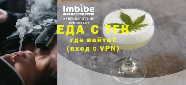 каннабис Костерёво