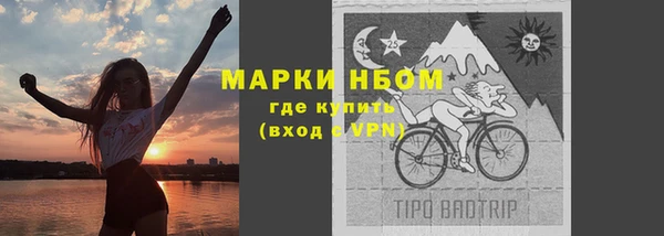 каннабис Костерёво