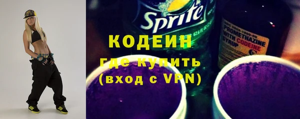 каннабис Костерёво