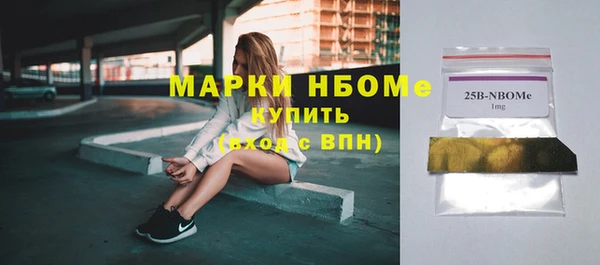 круглые Корсаков