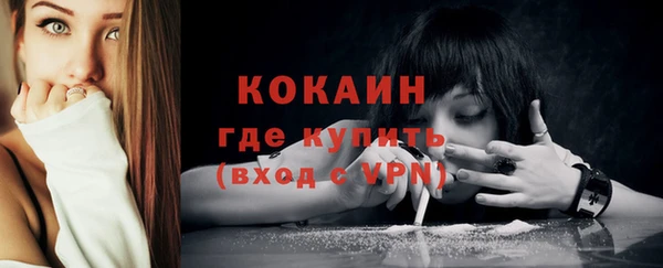 Альфа ПВП Коряжма