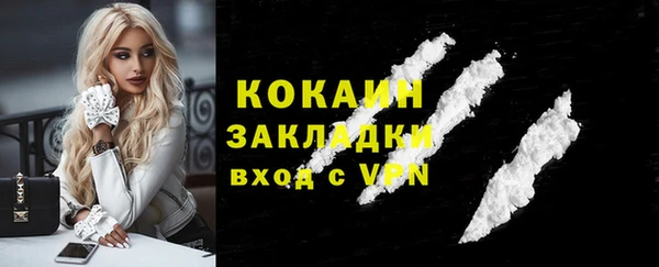 круглые Янаул