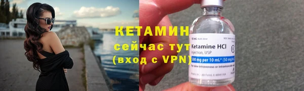 Альфа ПВП Коряжма