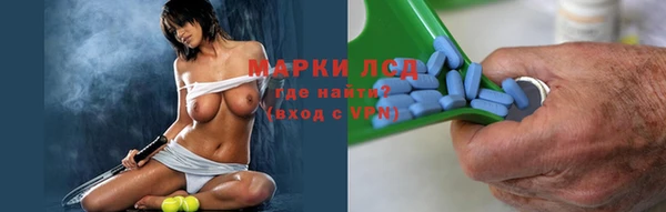 круглые Корсаков