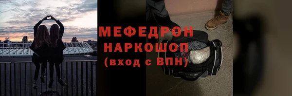 Альфа ПВП Коряжма
