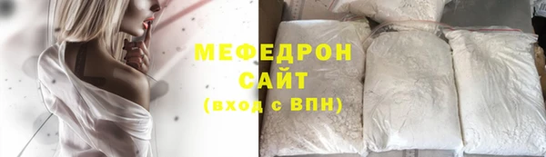 Альфа ПВП Коряжма
