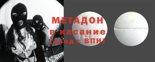 каннабис Костерёво