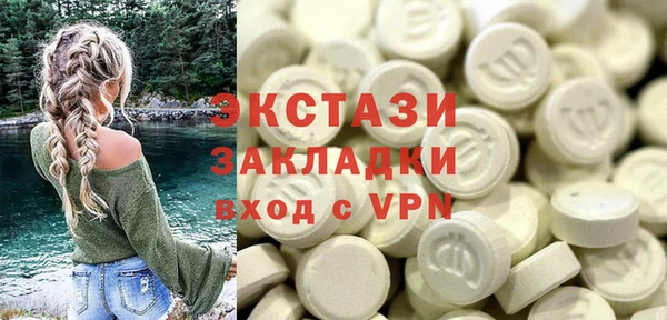 каннабис Костерёво