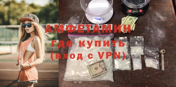 Альфа ПВП Коряжма