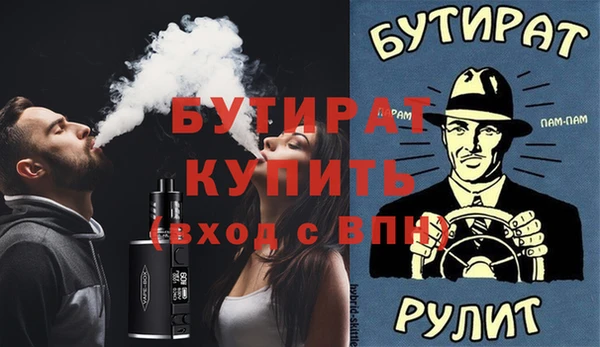 круглые Корсаков