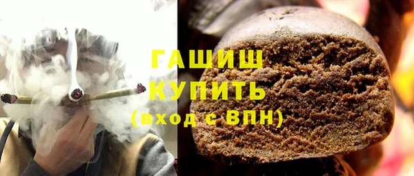 каннабис Костерёво