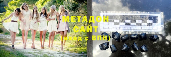 каннабис Костерёво