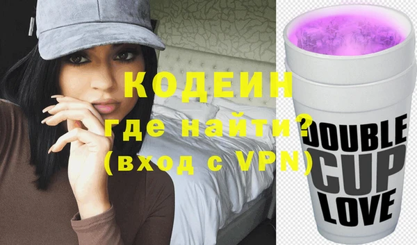 Альфа ПВП Коряжма