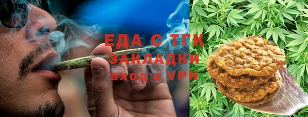 Альфа ПВП Коряжма