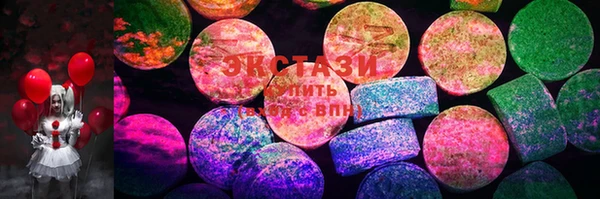 круглые Корсаков