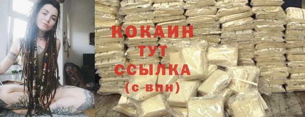 Альфа ПВП Коряжма