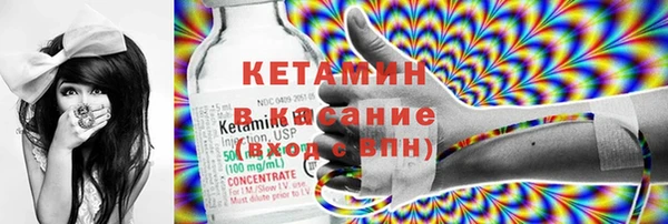 каннабис Костерёво