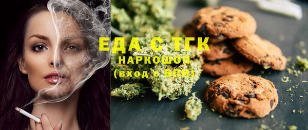круглые Корсаков