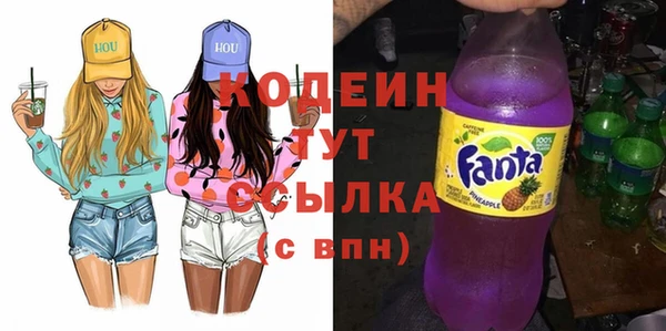 каннабис Костерёво