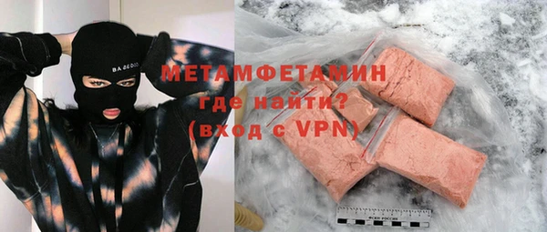Альфа ПВП Коряжма
