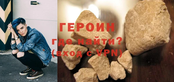 каннабис Костерёво
