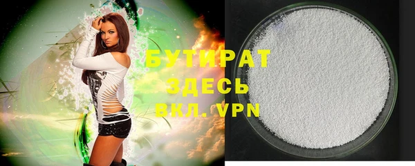 круглые Корсаков