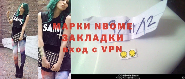 каннабис Костерёво