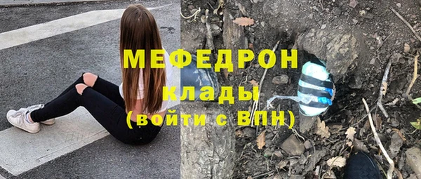 каннабис Костерёво