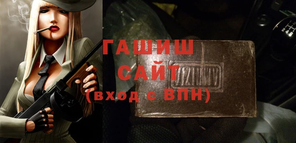 каннабис Костерёво