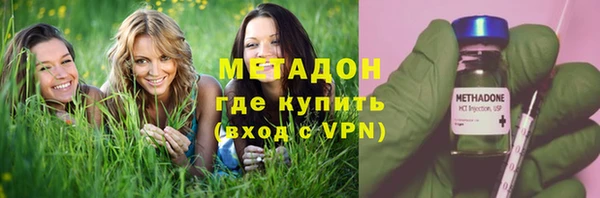 каннабис Костерёво