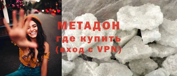 Альфа ПВП Коряжма
