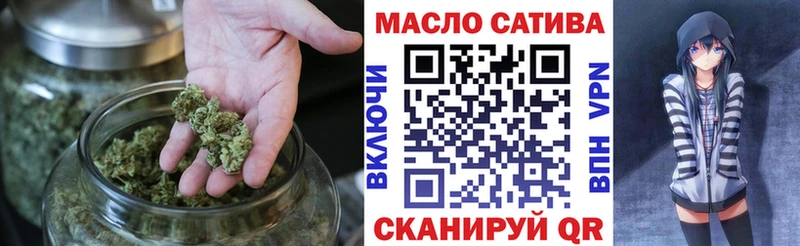 Дистиллят ТГК вейп наркошоп Энем