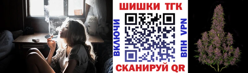 hydra маркетплейс  Энем  Бошки марихуана LSD WEED 